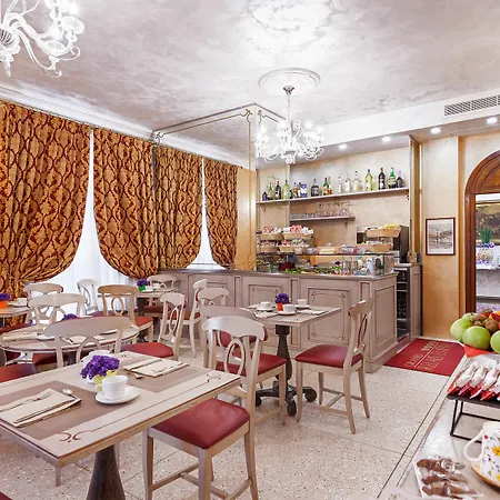 Guest house Relais Empire Verona