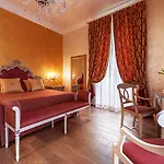 Relais Empire