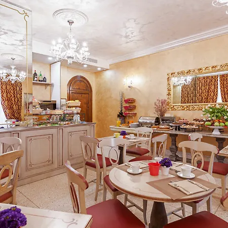 Pensionat Relais Empire